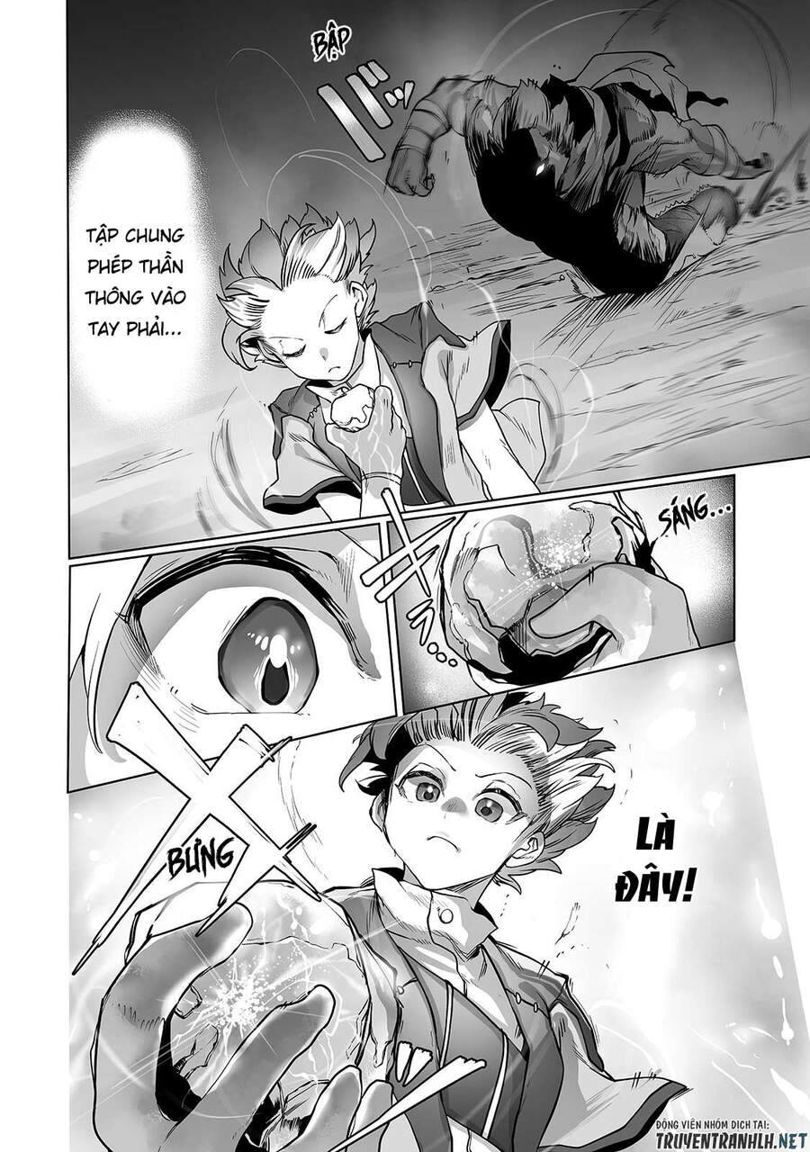 The Useless Tamer Will Turn Into The Top Unconsciously By My Previous Life Knowledge Chapter 12 12