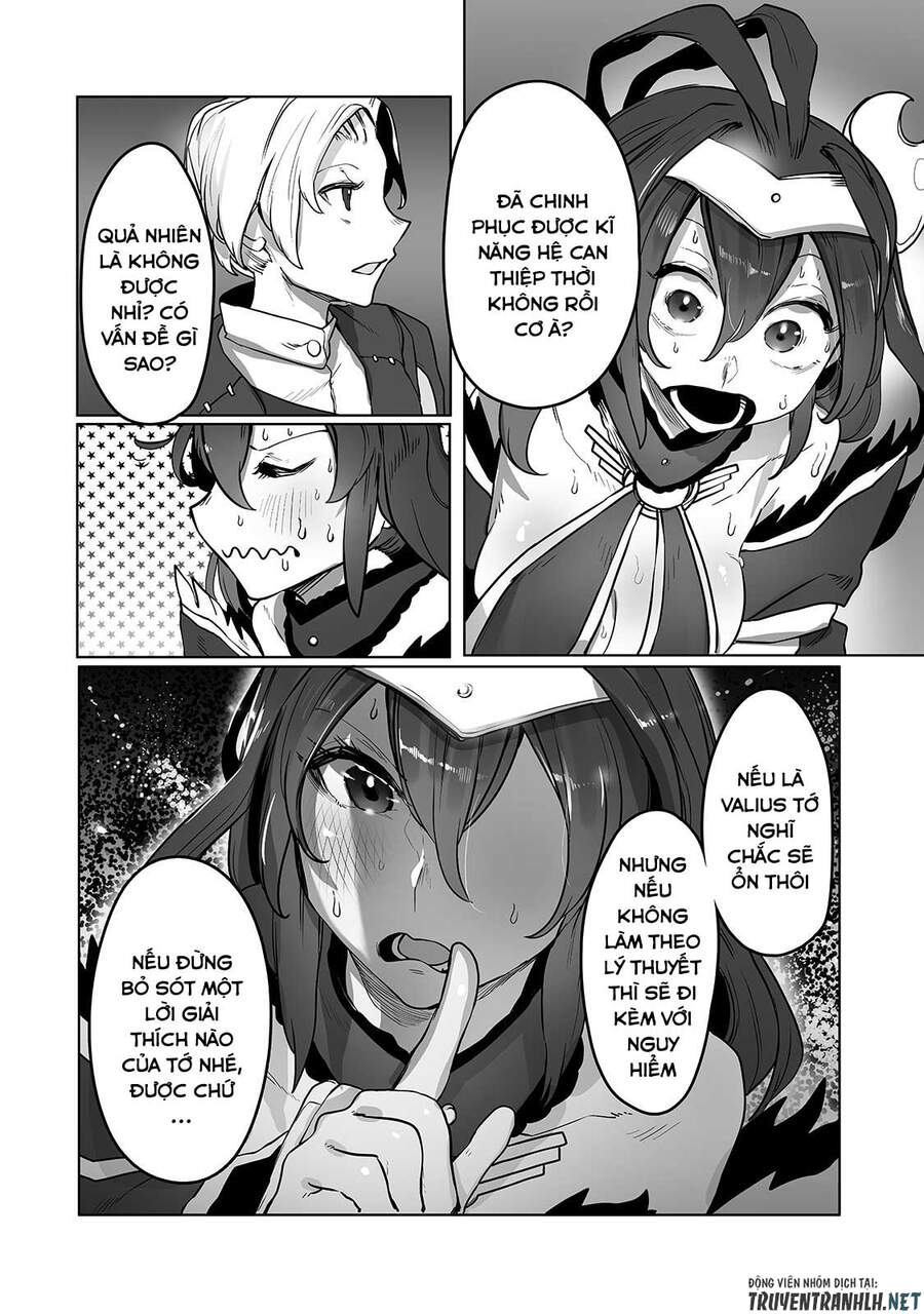 The Useless Tamer Will Turn Into The Top Unconsciously By My Previous Life Knowledge Chapter 12 16