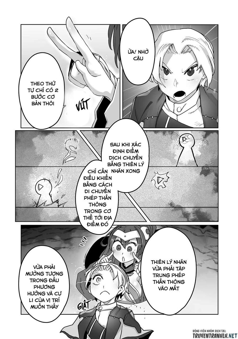 The Useless Tamer Will Turn Into The Top Unconsciously By My Previous Life Knowledge Chapter 12 17