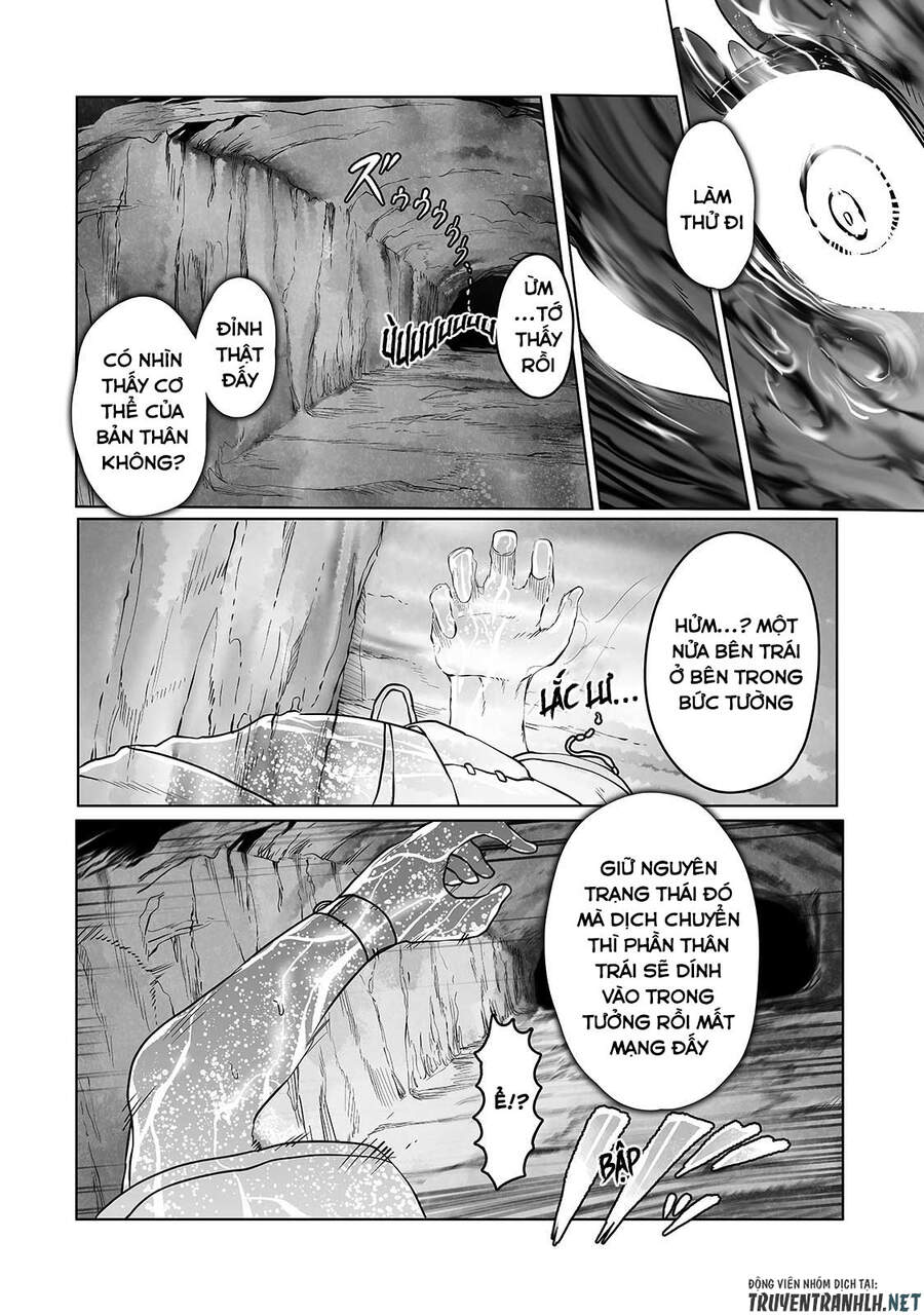 The Useless Tamer Will Turn Into The Top Unconsciously By My Previous Life Knowledge Chapter 12 18