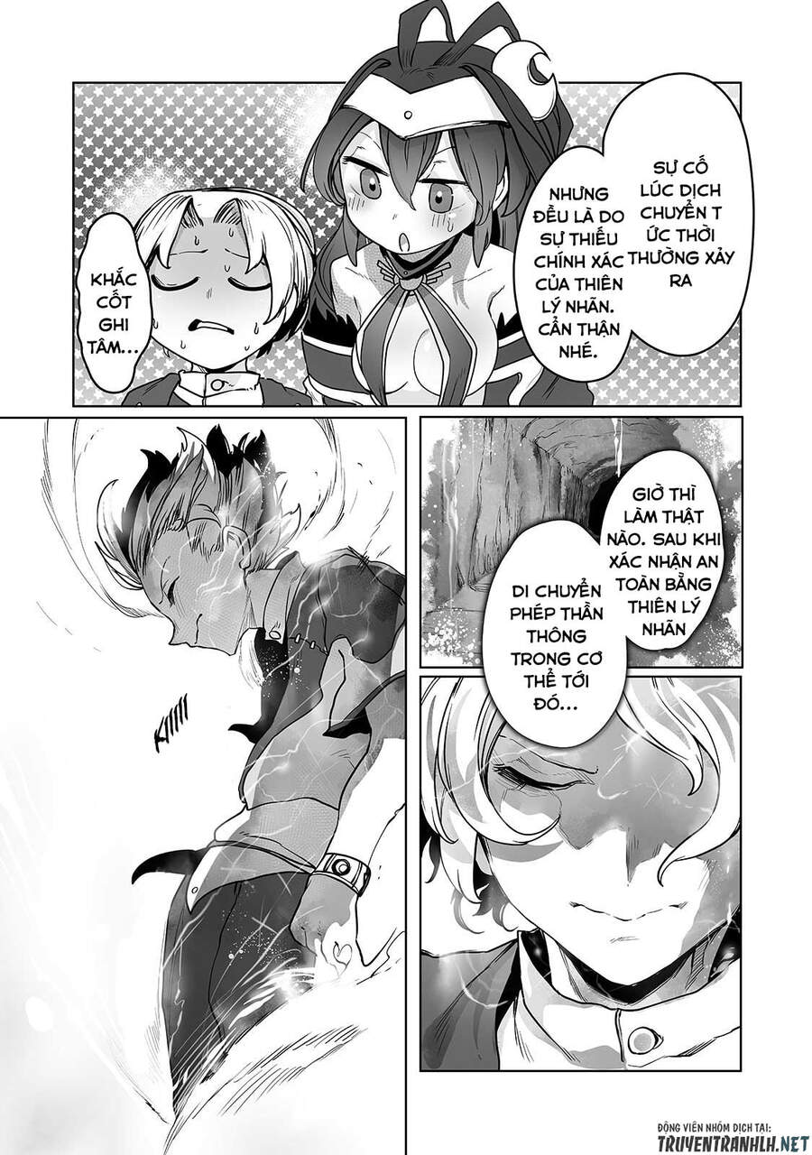 The Useless Tamer Will Turn Into The Top Unconsciously By My Previous Life Knowledge Chapter 12 19