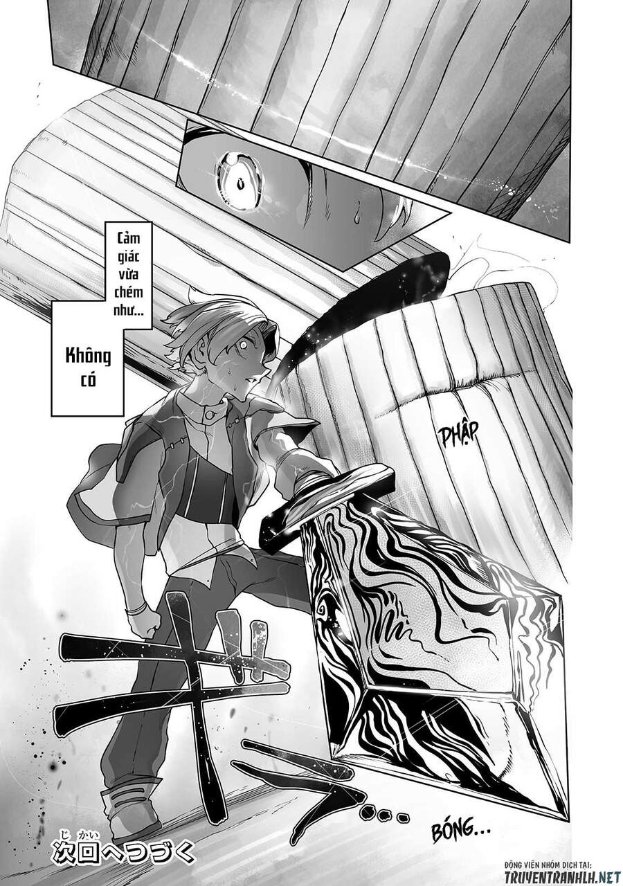 The Useless Tamer Will Turn Into The Top Unconsciously By My Previous Life Knowledge Chapter 12 31
