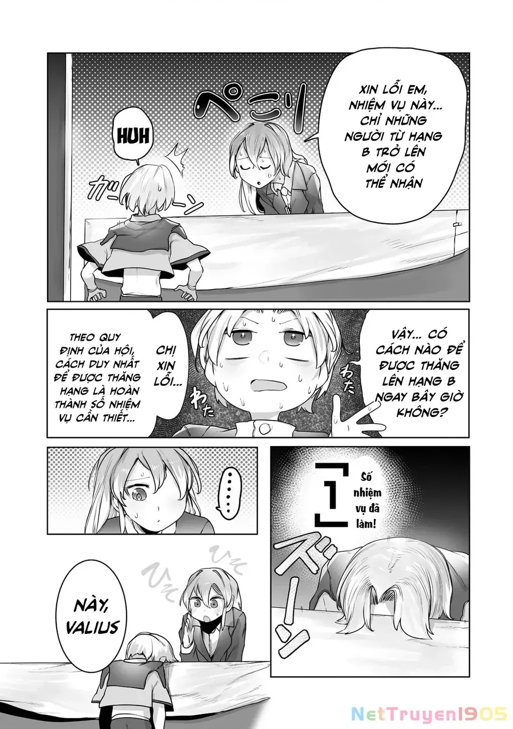 The Useless Tamer Will Turn Into The Top Unconsciously By My Previous Life Knowledge Chapter 15 5