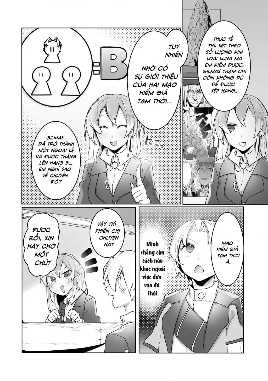 The Useless Tamer Will Turn Into The Top Unconsciously By My Previous Life Knowledge Chapter 15 6