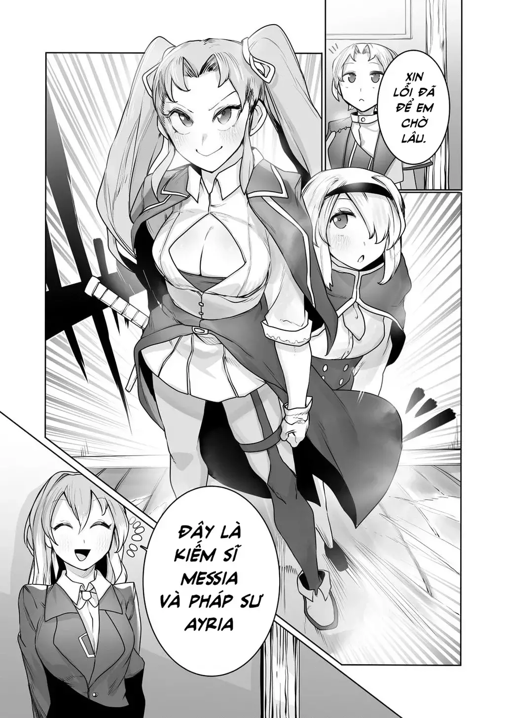 The Useless Tamer Will Turn Into The Top Unconsciously By My Previous Life Knowledge Chapter 15 7