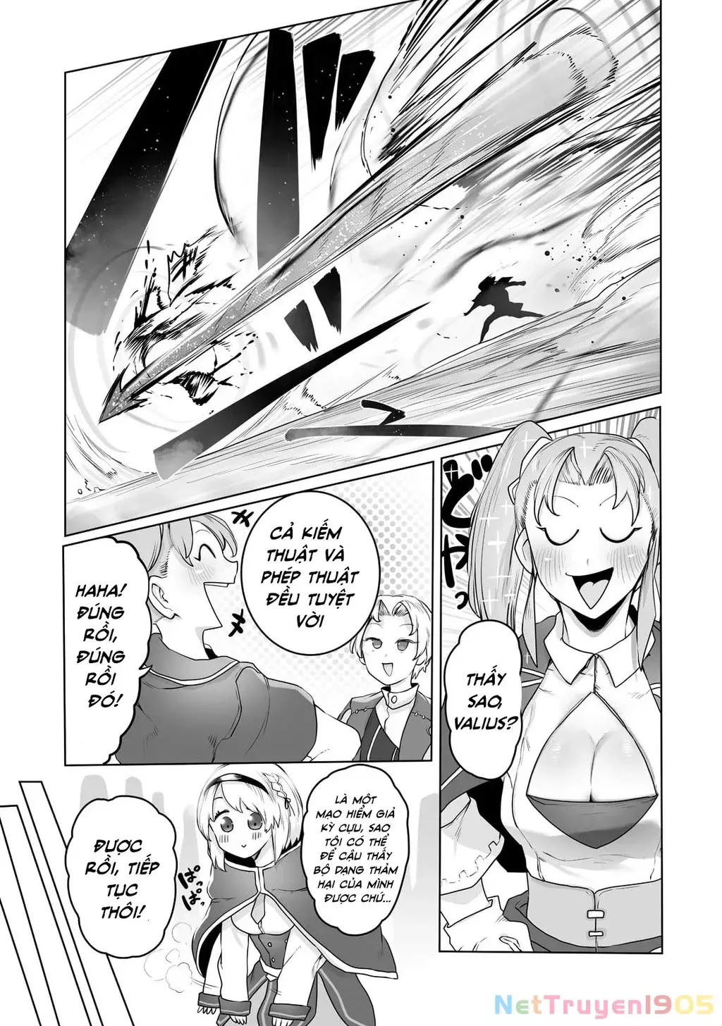 The Useless Tamer Will Turn Into The Top Unconsciously By My Previous Life Knowledge Chapter 15 13