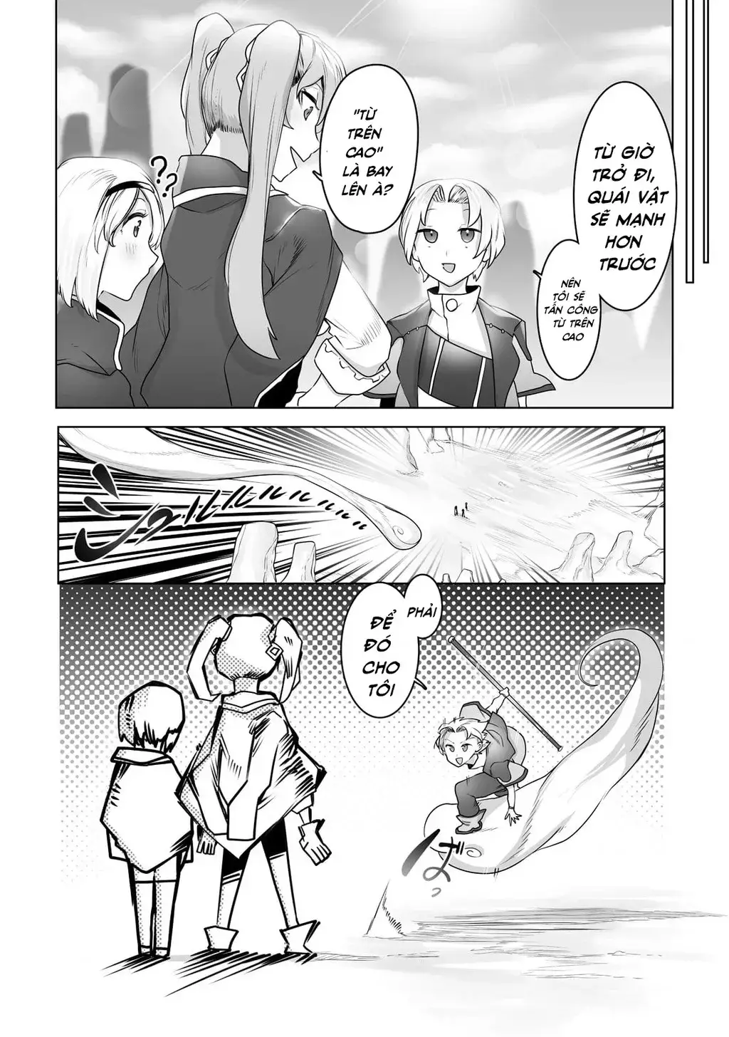 The Useless Tamer Will Turn Into The Top Unconsciously By My Previous Life Knowledge Chapter 15 14
