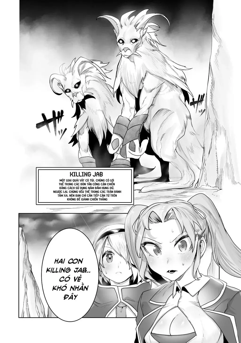 The Useless Tamer Will Turn Into The Top Unconsciously By My Previous Life Knowledge Chapter 15 16