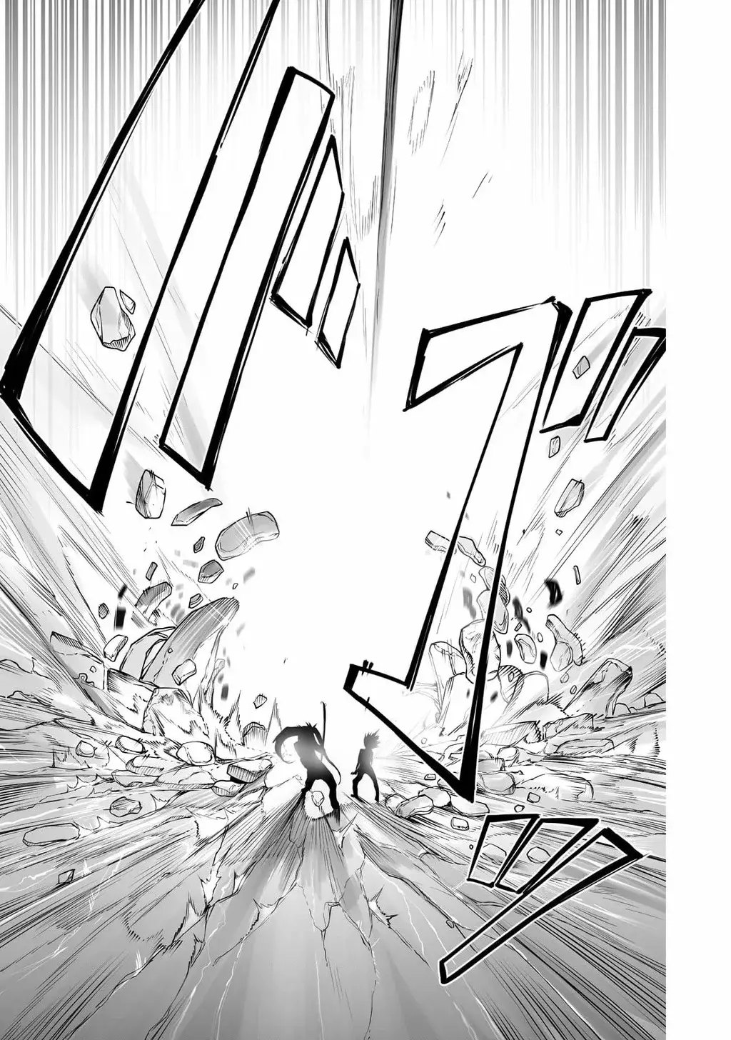 The Useless Tamer Will Turn Into The Top Unconsciously By My Previous Life Knowledge Chapter 15 18
