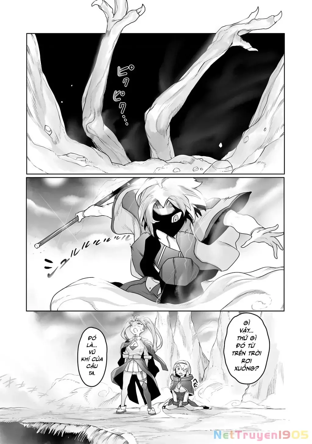 The Useless Tamer Will Turn Into The Top Unconsciously By My Previous Life Knowledge Chapter 15 20