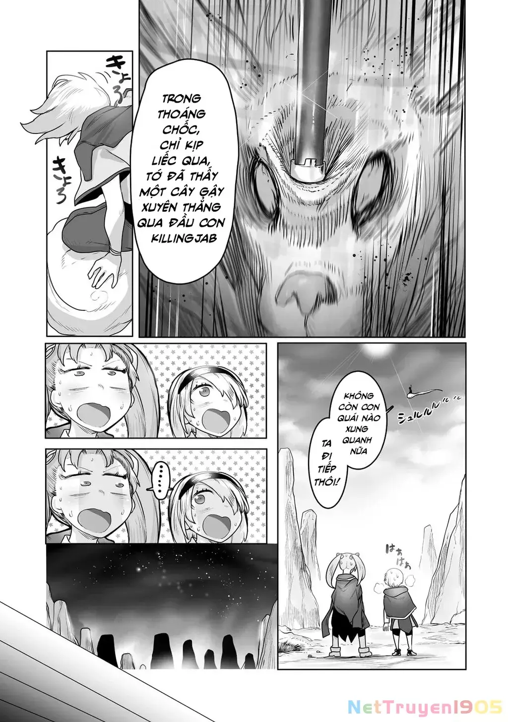 The Useless Tamer Will Turn Into The Top Unconsciously By My Previous Life Knowledge Chapter 15 21