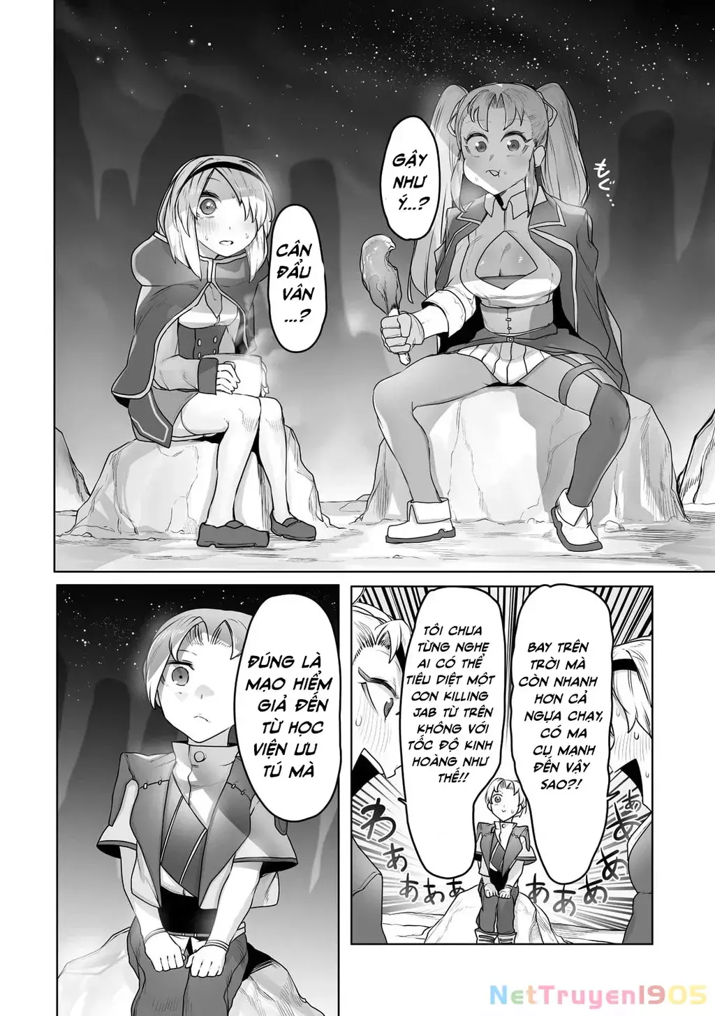 The Useless Tamer Will Turn Into The Top Unconsciously By My Previous Life Knowledge Chapter 15 22