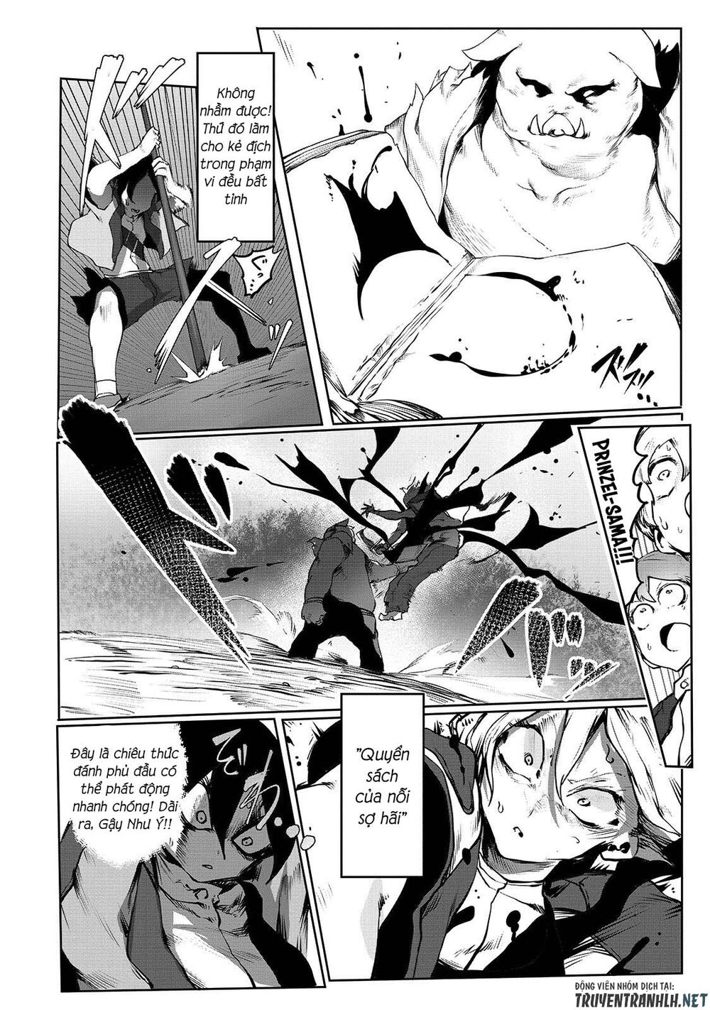 The Useless Tamer Will Turn Into The Top Unconsciously By My Previous Life Knowledge Chapter 2 8