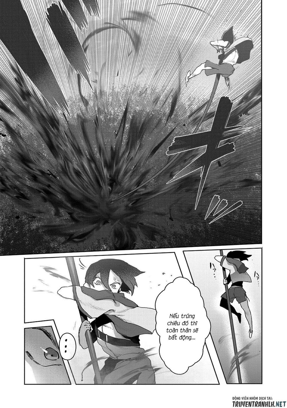 The Useless Tamer Will Turn Into The Top Unconsciously By My Previous Life Knowledge Chapter 2 9