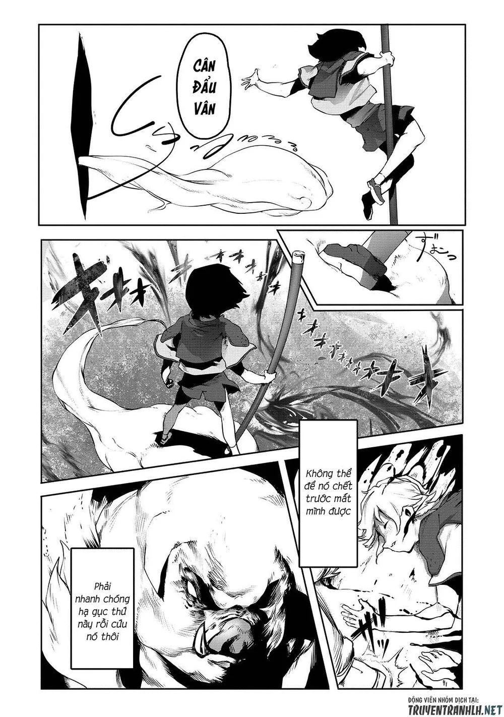 The Useless Tamer Will Turn Into The Top Unconsciously By My Previous Life Knowledge Chapter 2 10