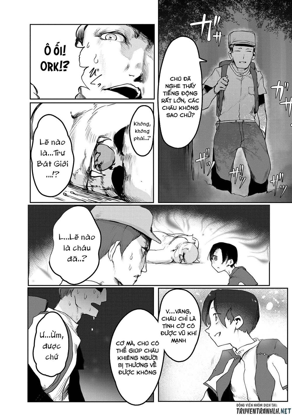 The Useless Tamer Will Turn Into The Top Unconsciously By My Previous Life Knowledge Chapter 2 16