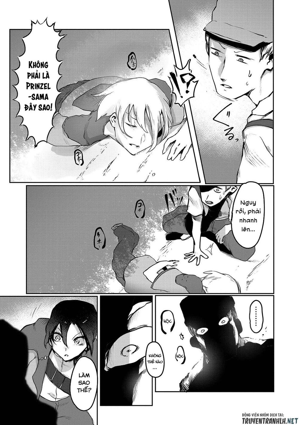 The Useless Tamer Will Turn Into The Top Unconsciously By My Previous Life Knowledge Chapter 2 17