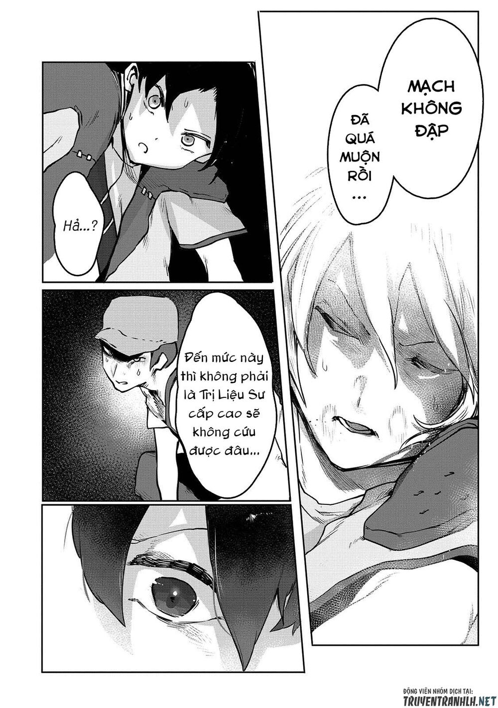 The Useless Tamer Will Turn Into The Top Unconsciously By My Previous Life Knowledge Chapter 2 18