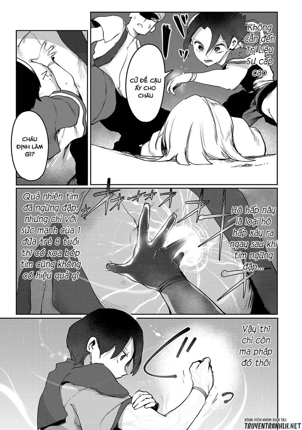 The Useless Tamer Will Turn Into The Top Unconsciously By My Previous Life Knowledge Chapter 2 19