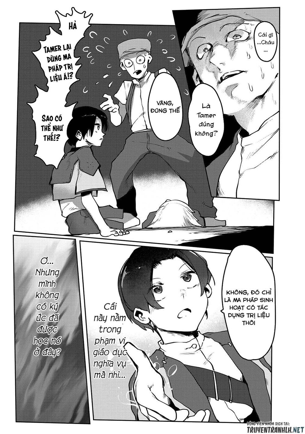 The Useless Tamer Will Turn Into The Top Unconsciously By My Previous Life Knowledge Chapter 2 23