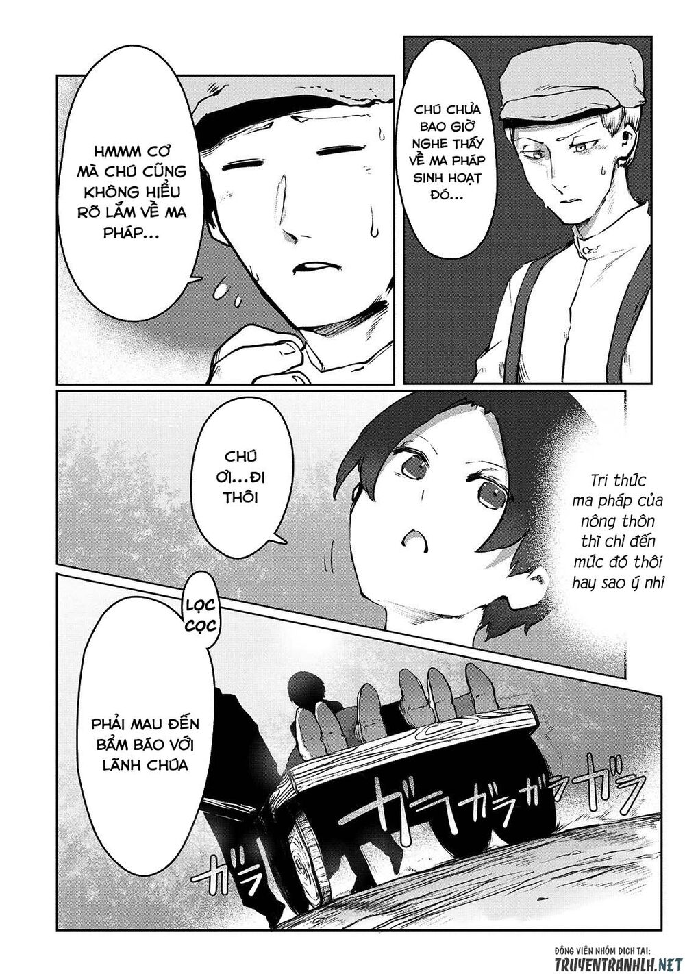 The Useless Tamer Will Turn Into The Top Unconsciously By My Previous Life Knowledge Chapter 2 24