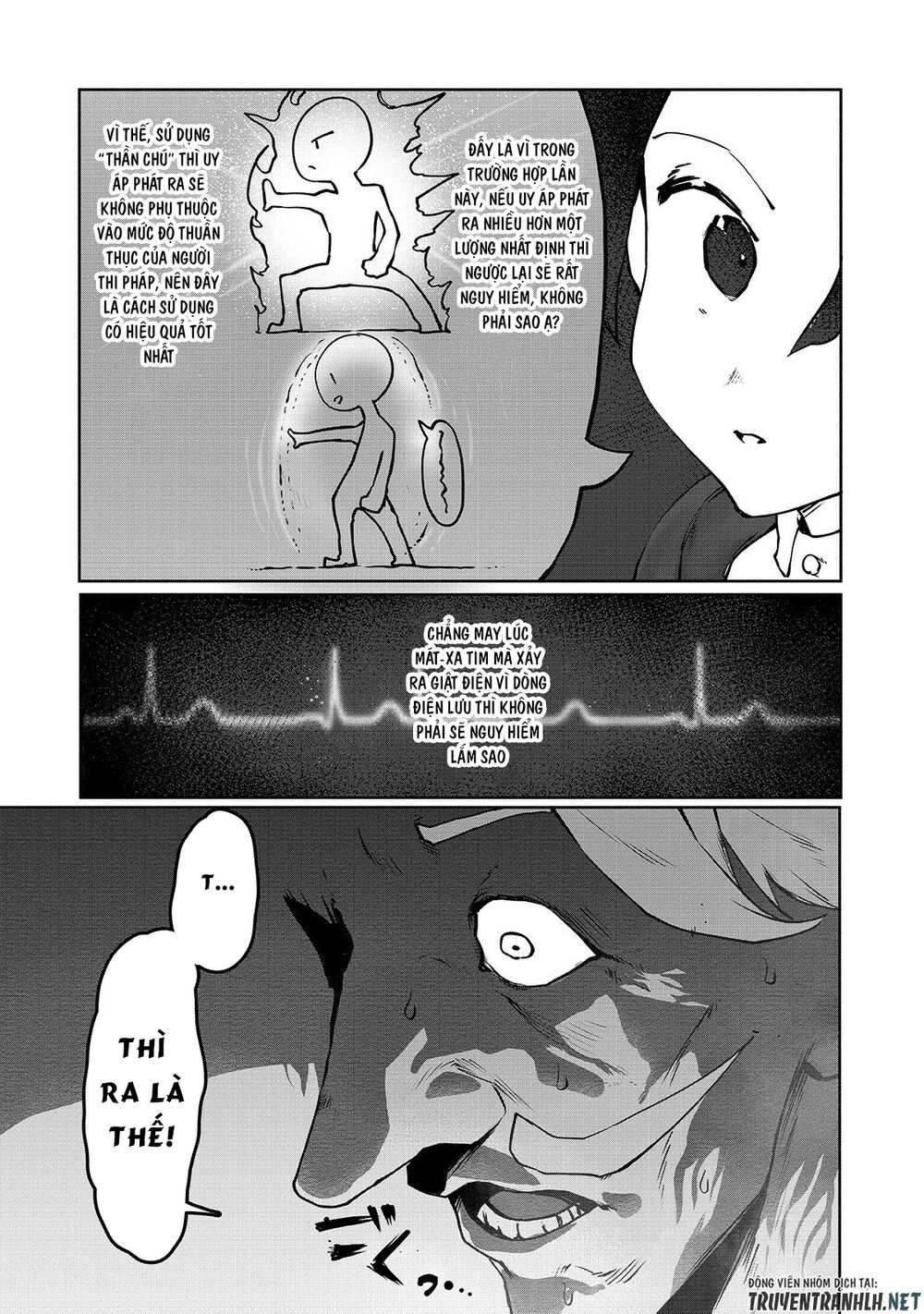 The Useless Tamer Will Turn Into The Top Unconsciously By My Previous Life Knowledge Chapter 3 7