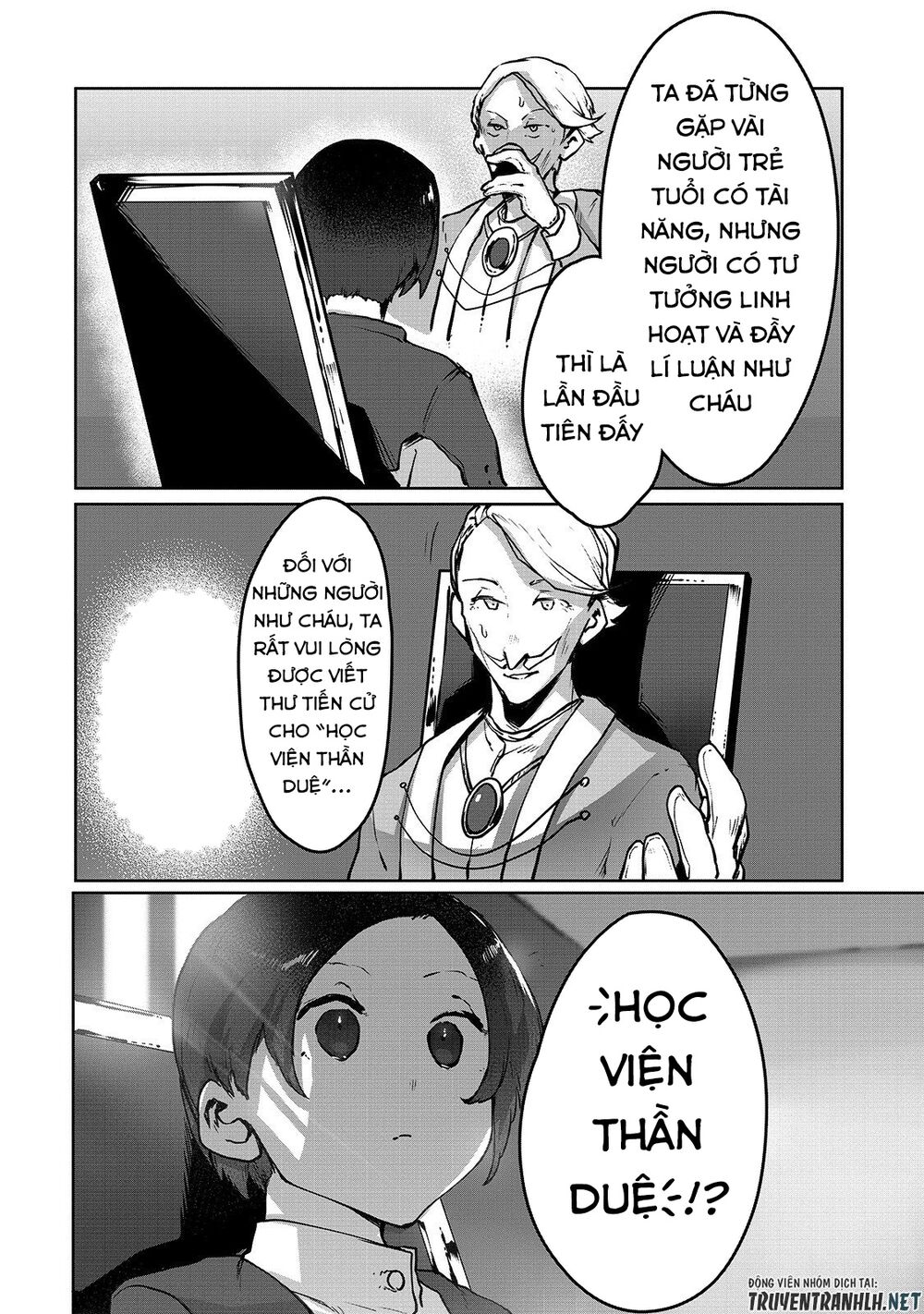 The Useless Tamer Will Turn Into The Top Unconsciously By My Previous Life Knowledge Chapter 3 8