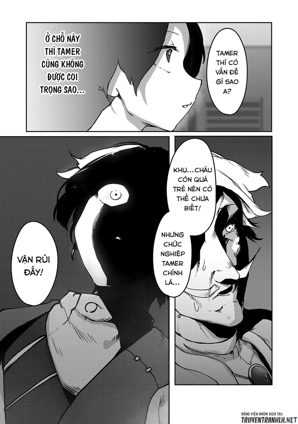 The Useless Tamer Will Turn Into The Top Unconsciously By My Previous Life Knowledge Chapter 3 9