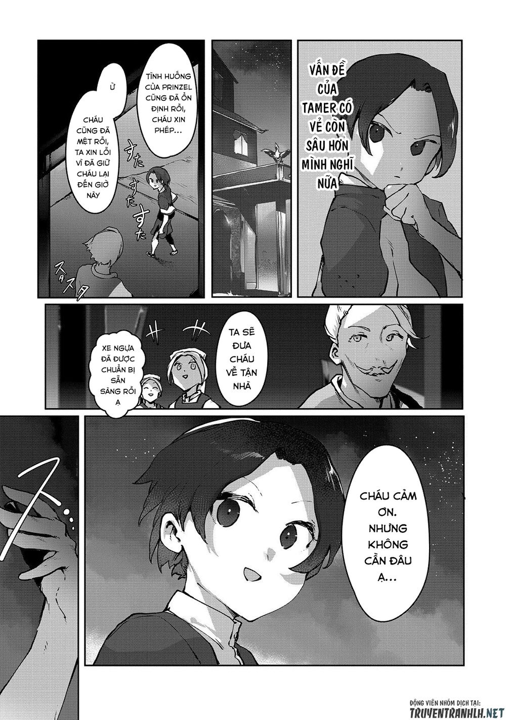The Useless Tamer Will Turn Into The Top Unconsciously By My Previous Life Knowledge Chapter 3 11