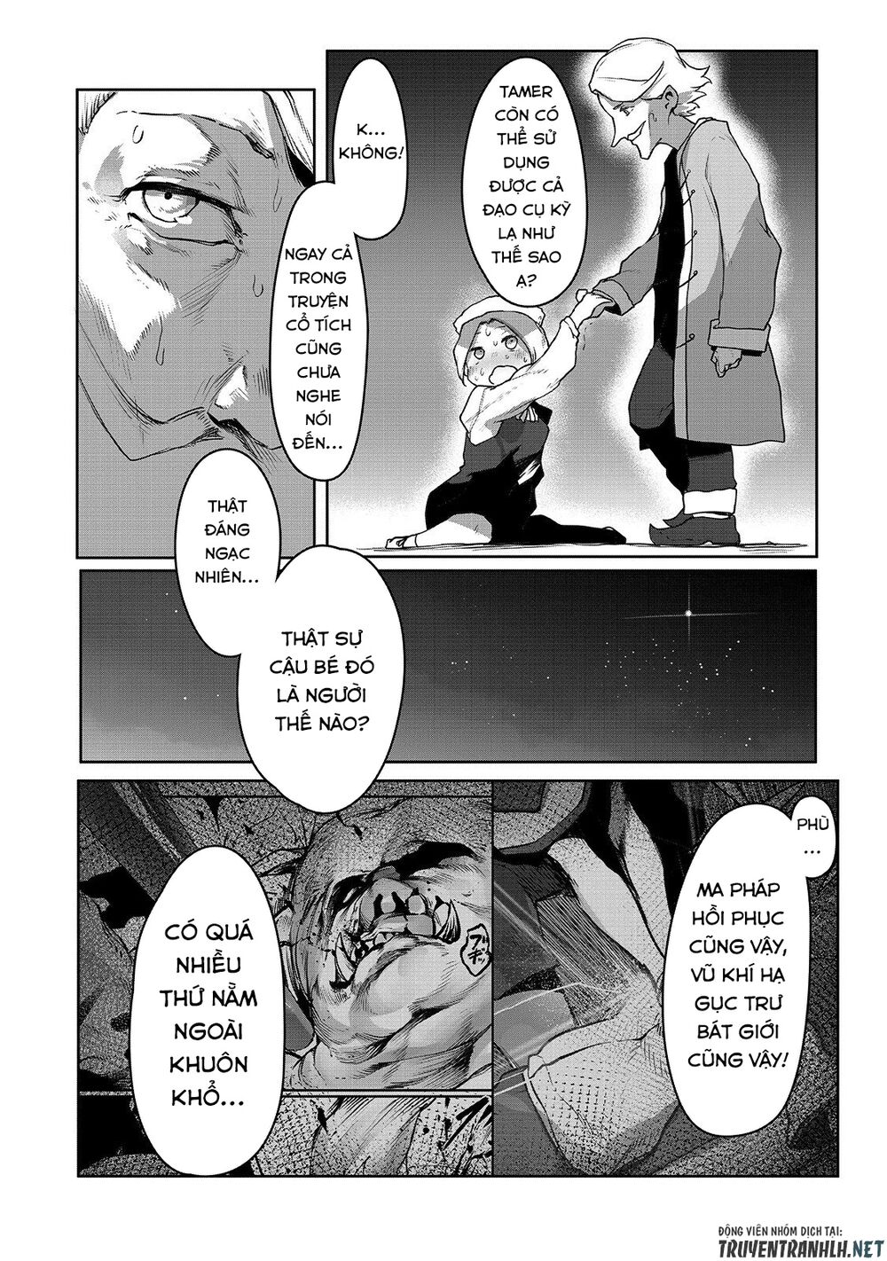The Useless Tamer Will Turn Into The Top Unconsciously By My Previous Life Knowledge Chapter 3 14