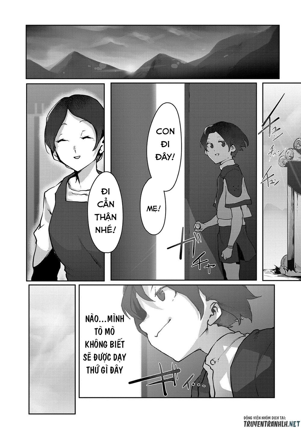 The Useless Tamer Will Turn Into The Top Unconsciously By My Previous Life Knowledge Chapter 3 16