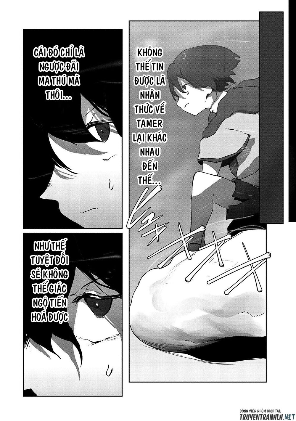 The Useless Tamer Will Turn Into The Top Unconsciously By My Previous Life Knowledge Chapter 3 20