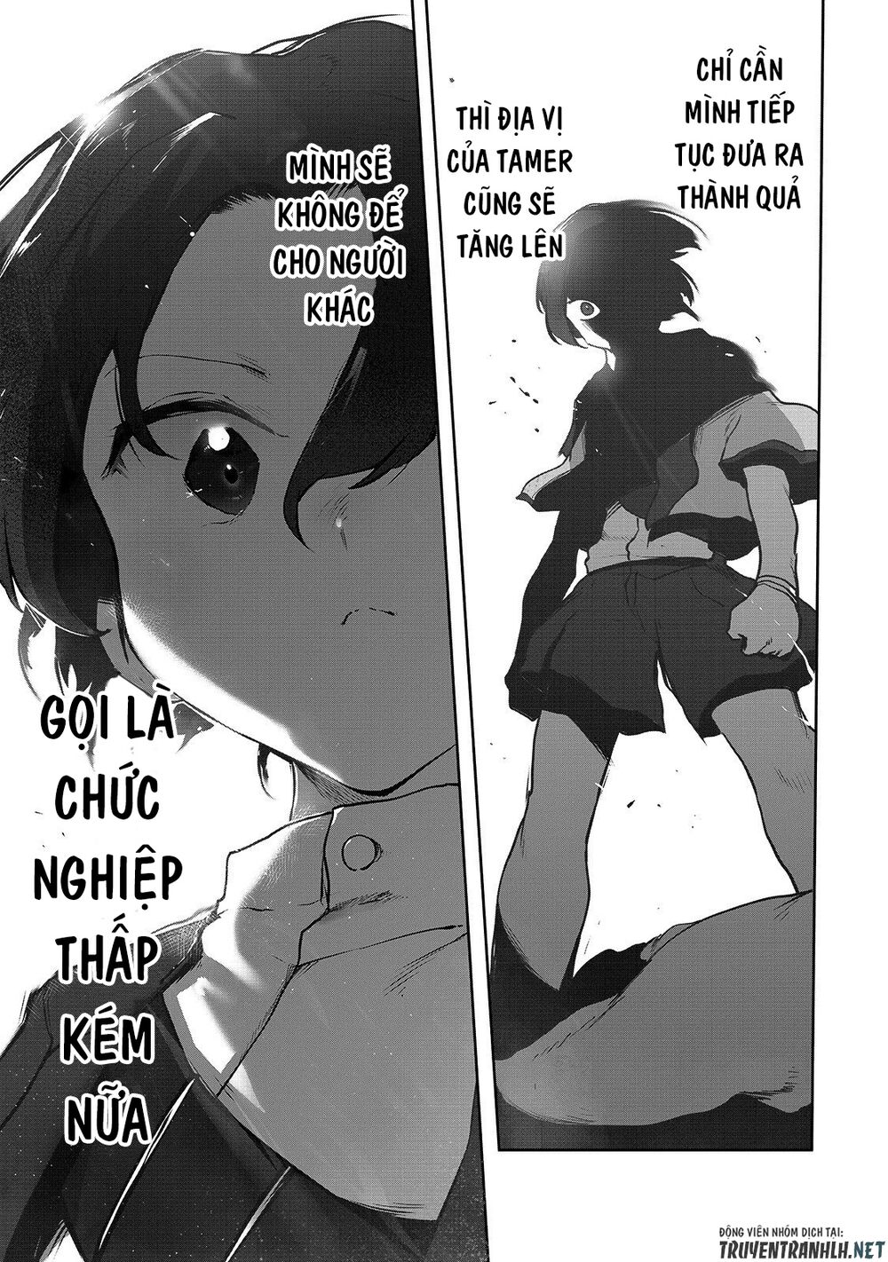 The Useless Tamer Will Turn Into The Top Unconsciously By My Previous Life Knowledge Chapter 3 23