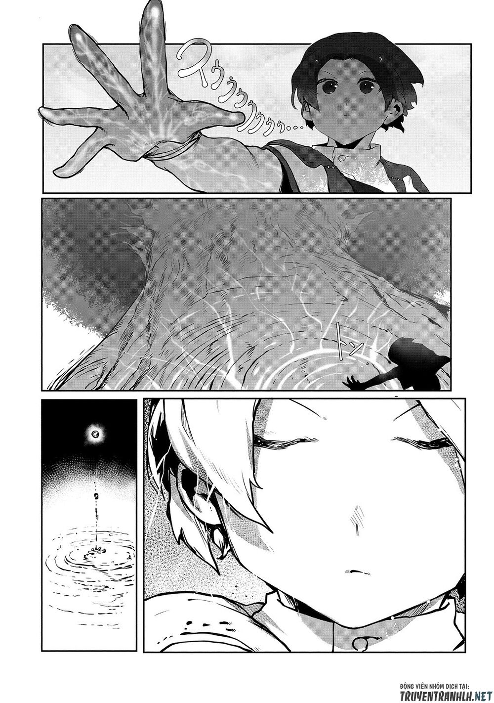 The Useless Tamer Will Turn Into The Top Unconsciously By My Previous Life Knowledge Chapter 4 6