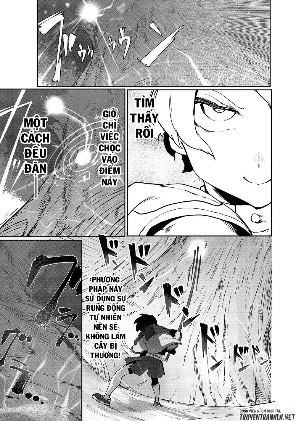 The Useless Tamer Will Turn Into The Top Unconsciously By My Previous Life Knowledge Chapter 4 7