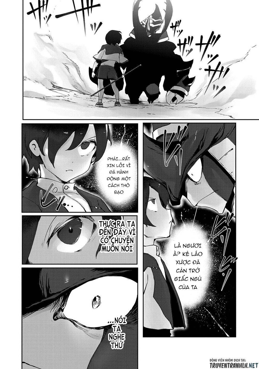 The Useless Tamer Will Turn Into The Top Unconsciously By My Previous Life Knowledge Chapter 4 10