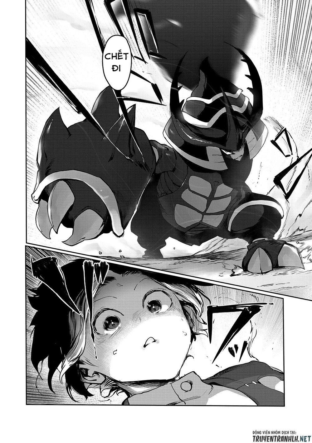 The Useless Tamer Will Turn Into The Top Unconsciously By My Previous Life Knowledge Chapter 4 12