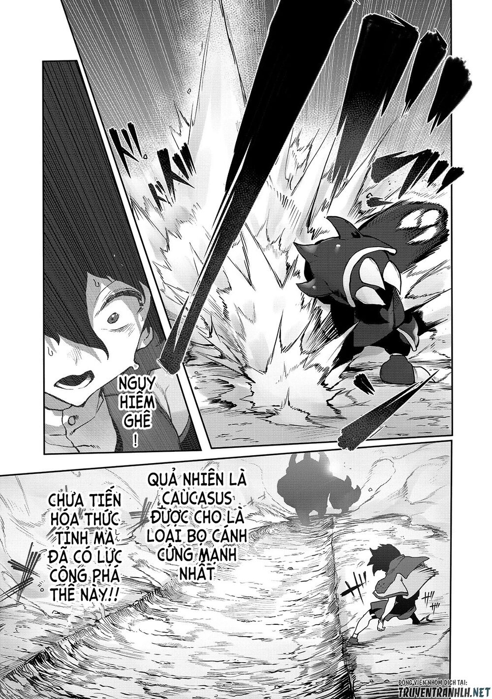 The Useless Tamer Will Turn Into The Top Unconsciously By My Previous Life Knowledge Chapter 4 13