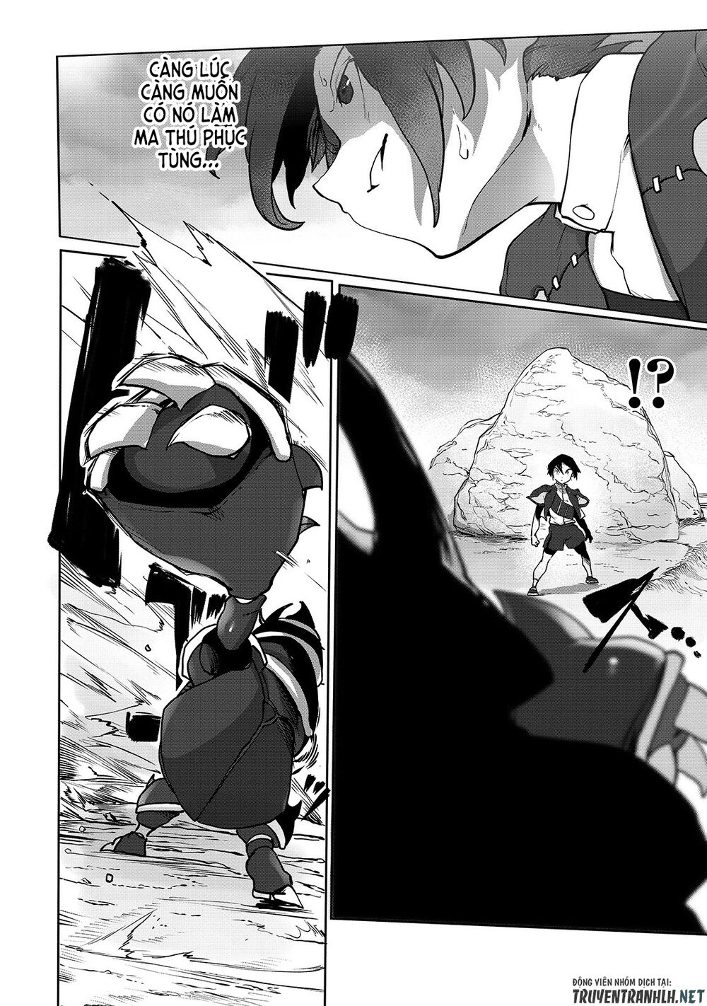 The Useless Tamer Will Turn Into The Top Unconsciously By My Previous Life Knowledge Chapter 4 14