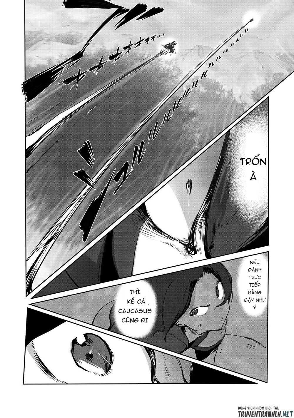 The Useless Tamer Will Turn Into The Top Unconsciously By My Previous Life Knowledge Chapter 4 18
