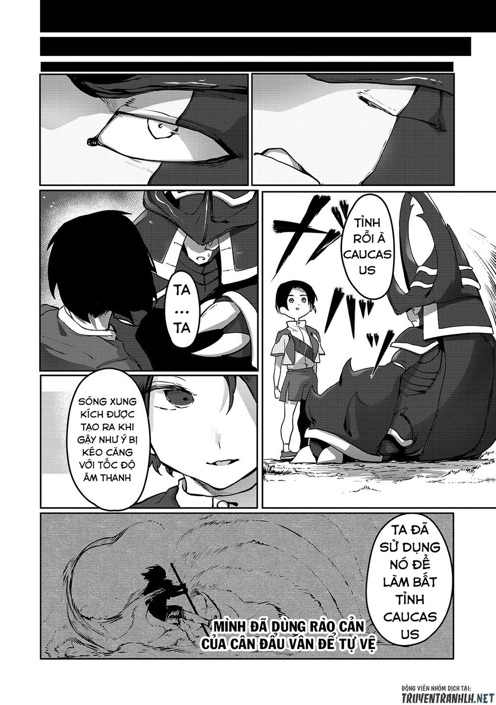 The Useless Tamer Will Turn Into The Top Unconsciously By My Previous Life Knowledge Chapter 4 22