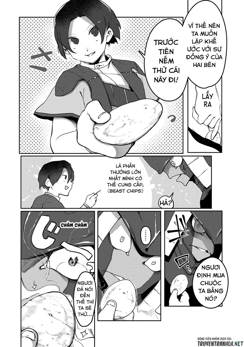 The Useless Tamer Will Turn Into The Top Unconsciously By My Previous Life Knowledge Chapter 4 24