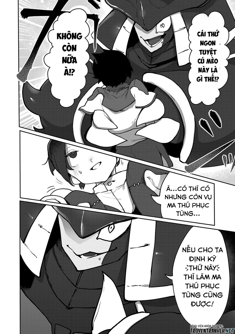 The Useless Tamer Will Turn Into The Top Unconsciously By My Previous Life Knowledge Chapter 4 26