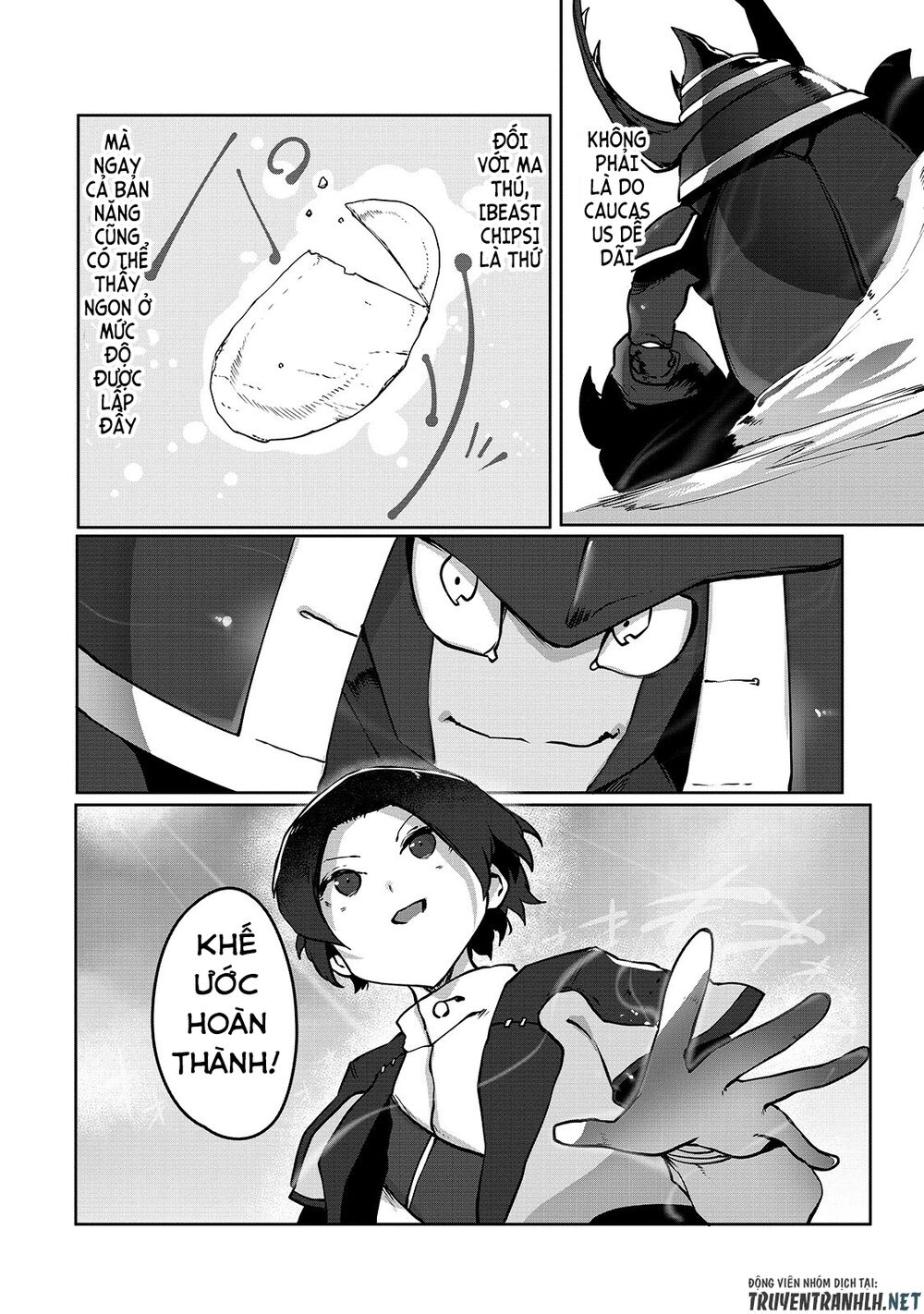 The Useless Tamer Will Turn Into The Top Unconsciously By My Previous Life Knowledge Chapter 4 28
