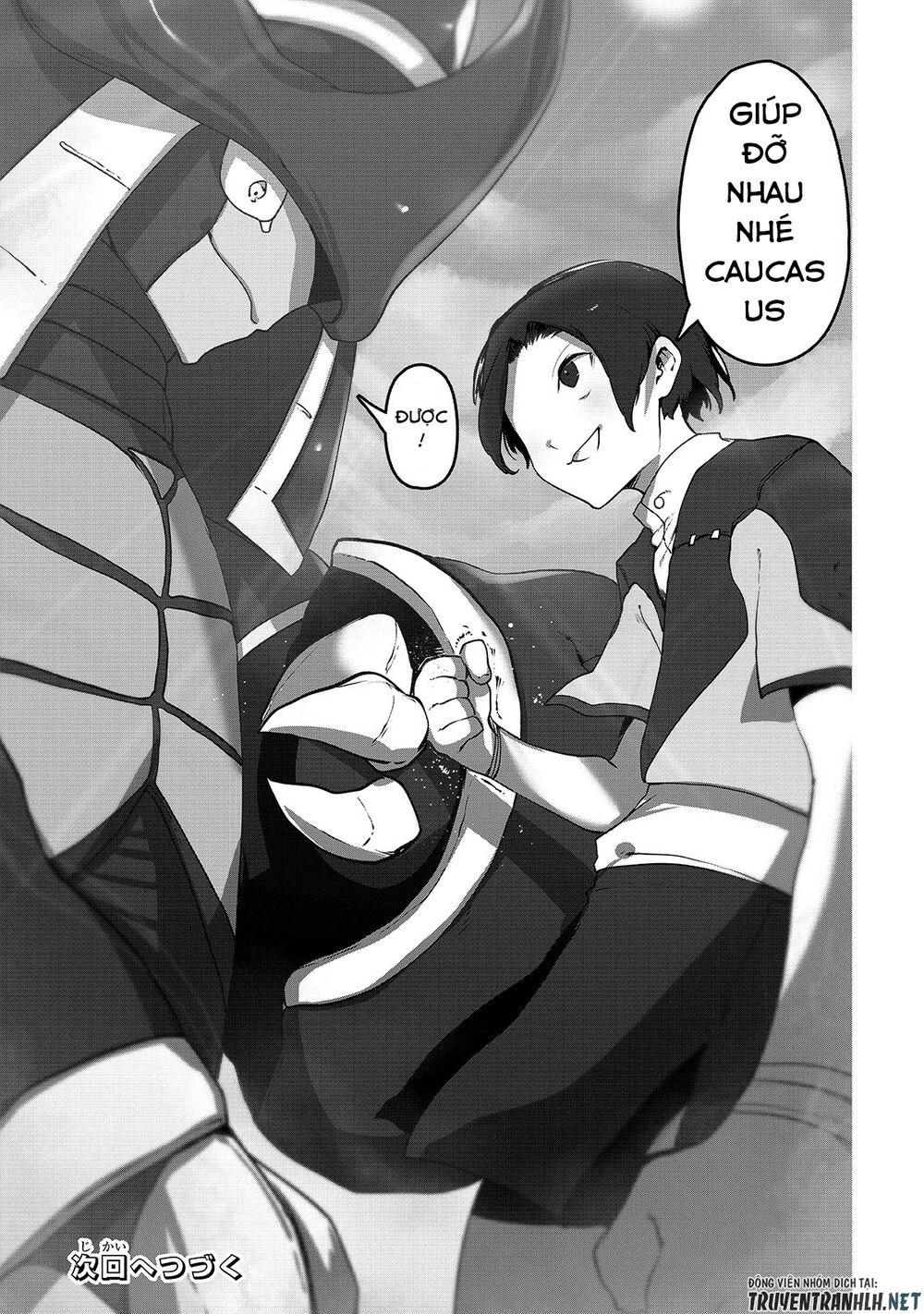 The Useless Tamer Will Turn Into The Top Unconsciously By My Previous Life Knowledge Chapter 4 29