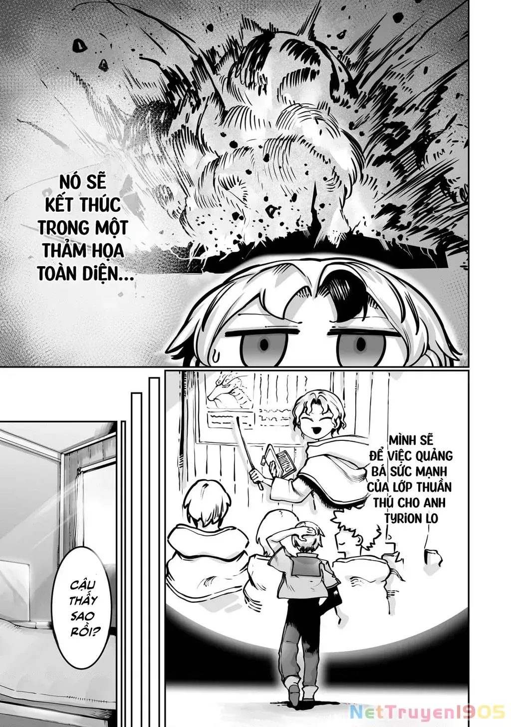 The Useless Tamer Will Turn Into The Top Unconsciously By My Previous Life Knowledge Chapter 48 4