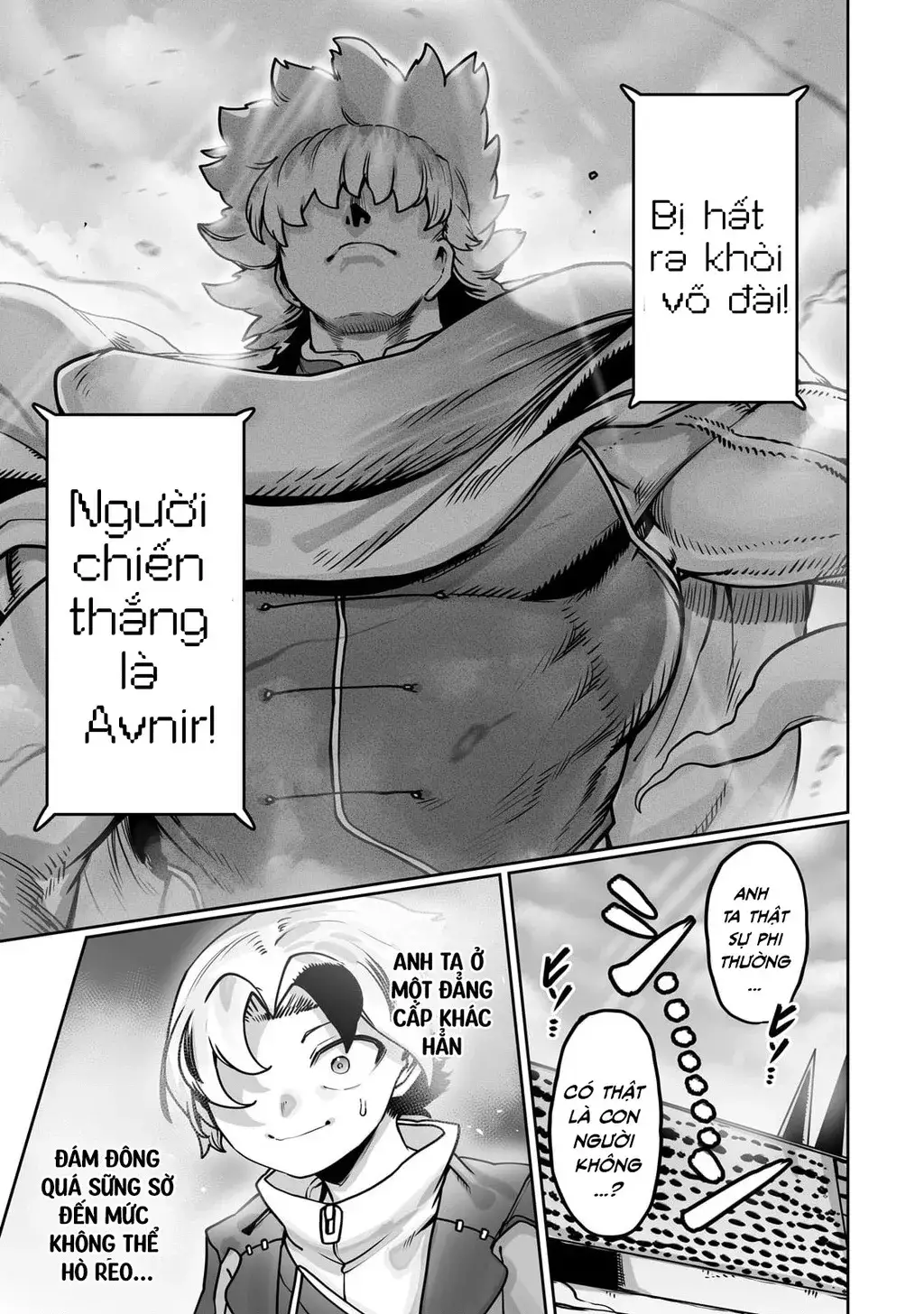 The Useless Tamer Will Turn Into The Top Unconsciously By My Previous Life Knowledge Chapter 48 17