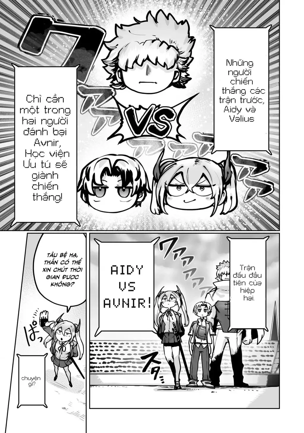 The Useless Tamer Will Turn Into The Top Unconsciously By My Previous Life Knowledge Chapter 48 19
