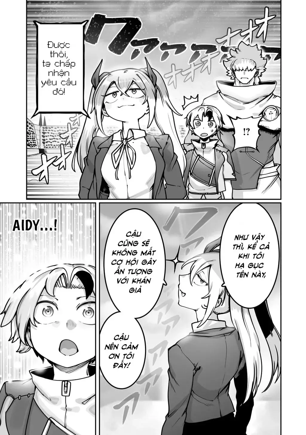The Useless Tamer Will Turn Into The Top Unconsciously By My Previous Life Knowledge Chapter 48 21