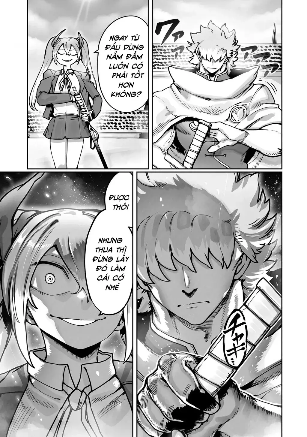The Useless Tamer Will Turn Into The Top Unconsciously By My Previous Life Knowledge Chapter 48 23